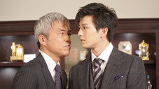Épisode 5