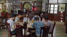 Épisode 9