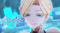 Épisode 8