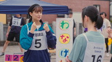 Épisode 5