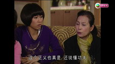 Épisode 12
