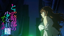 Choubi Hanano - The Fifth