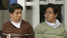 Épisode 216