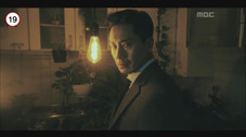 Épisode 1