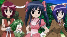 Je souhaite te voir, Ikuto