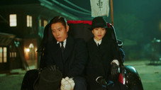 Épisode 9