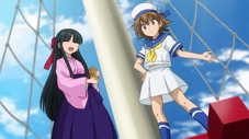 Hakone et les nouveaux esprits des sources