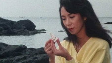Épisode 46