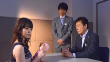 Épisode 4