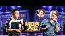 Épisode 5