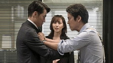 Épisode 9