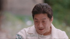 Épisode 32