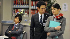 Épisode 9