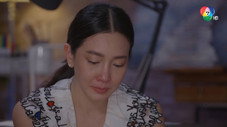 Épisode 13
