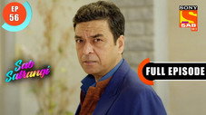 Épisode 56