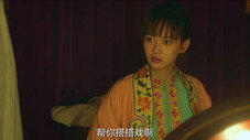 Épisode 3