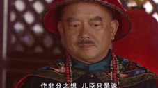 Épisode 46