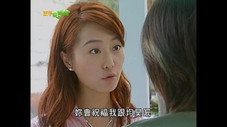 Épisode 24