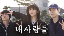 Épisode 14