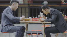 Épisode 33