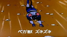 Épisode 60