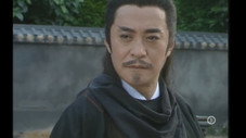 Épisode 14