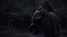 L'Ascension de Nobunaga