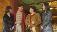 Épisode 193