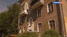 Épisode 7