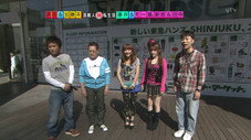 Épisode 39