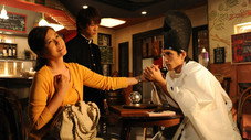 Épisode 1