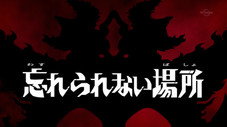 Épisode 16