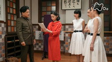 Épisode 53