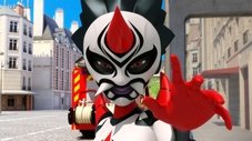 Oni-Chan