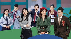 Épisode 24