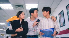 Épisode 4