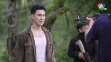 Épisode 3