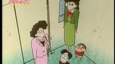 Épisode 138