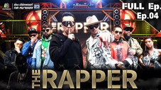 Épisode 4