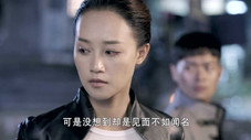 Épisode 8