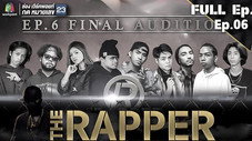 Épisode 6