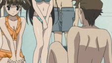 Hamon (Remous)