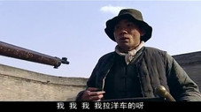 Épisode 6