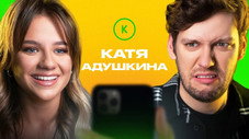 Épisode 74