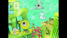 Épisode 39