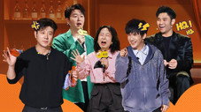 Épisode 16