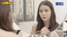 Épisode 3