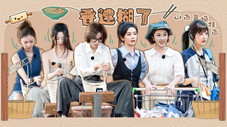 Épisode 5