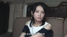 Épisode 17