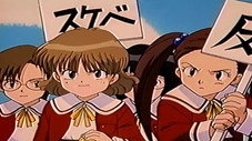 Épisode 17